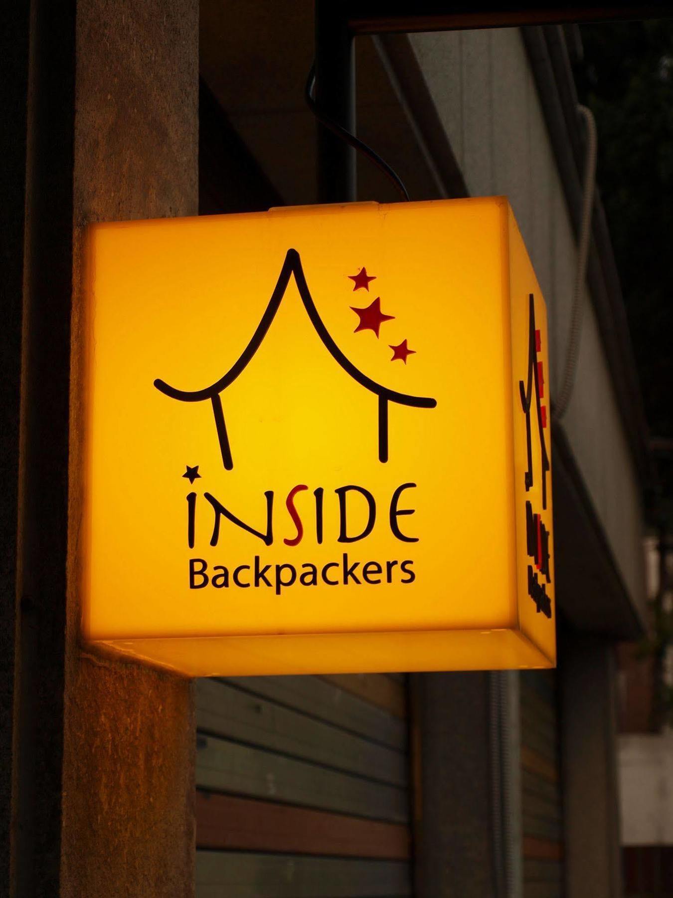 Hostel Backpackers Inside Seul Zewnętrze zdjęcie